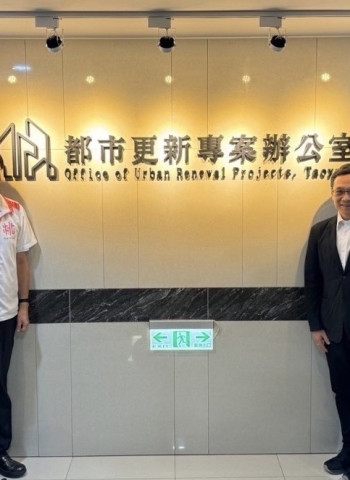 重塑桃園！桃園市政府都市更新專案辦公室揭牌，未來可期