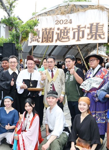 黃偉哲邀民眾重返17世紀大航海歷史現場 [熱蘭遮市集】