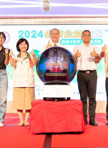 親子同樂賽道x長青專屬獎勵 結合運動與公益「2024台糖公益路跑」邀您報名趣
