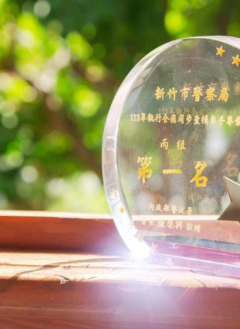 打詐成效亮眼，全國唯一獲滿分！　竹市警「全國同步查緝車手專案行動」評核第一名