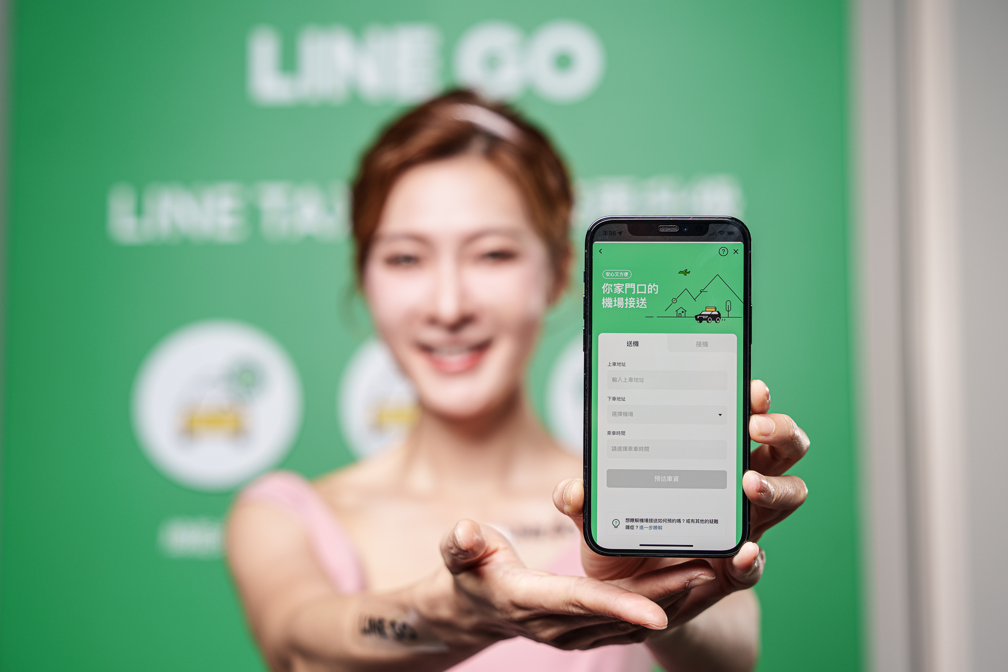 10月上線！LINE GO聯手納智捷n7 電動車計程車引爆減碳風潮