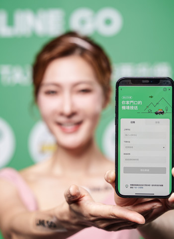 10月上線！LINE GO聯手納智捷n7 電動車計程車引爆減碳風潮