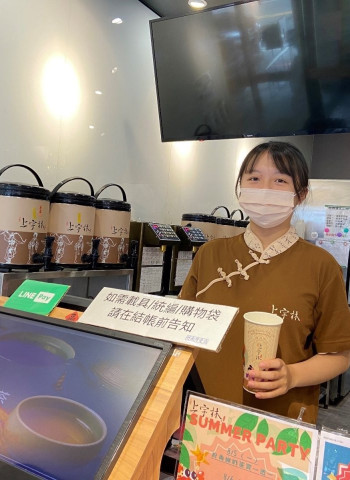 青年就業領航計畫夠給力 助青年提早探索職涯站穩就業市場航向職涯新方向