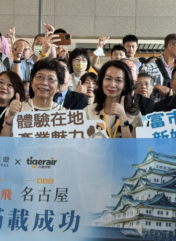 台鋼燦星與台灣虎航攜手 台中直飛名古屋首航滿載成功