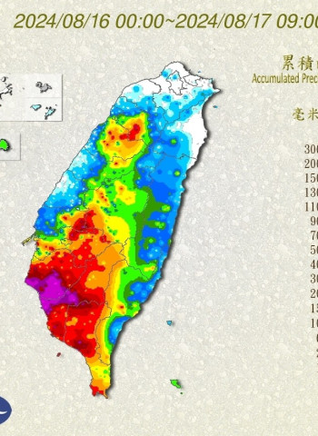 臺南強降雨引發積水 水利局啟動三級應變防汛