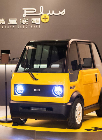 新創品牌發佈超迷你電動小車!平價靈活,單身族必備,明年上路僅售22萬!