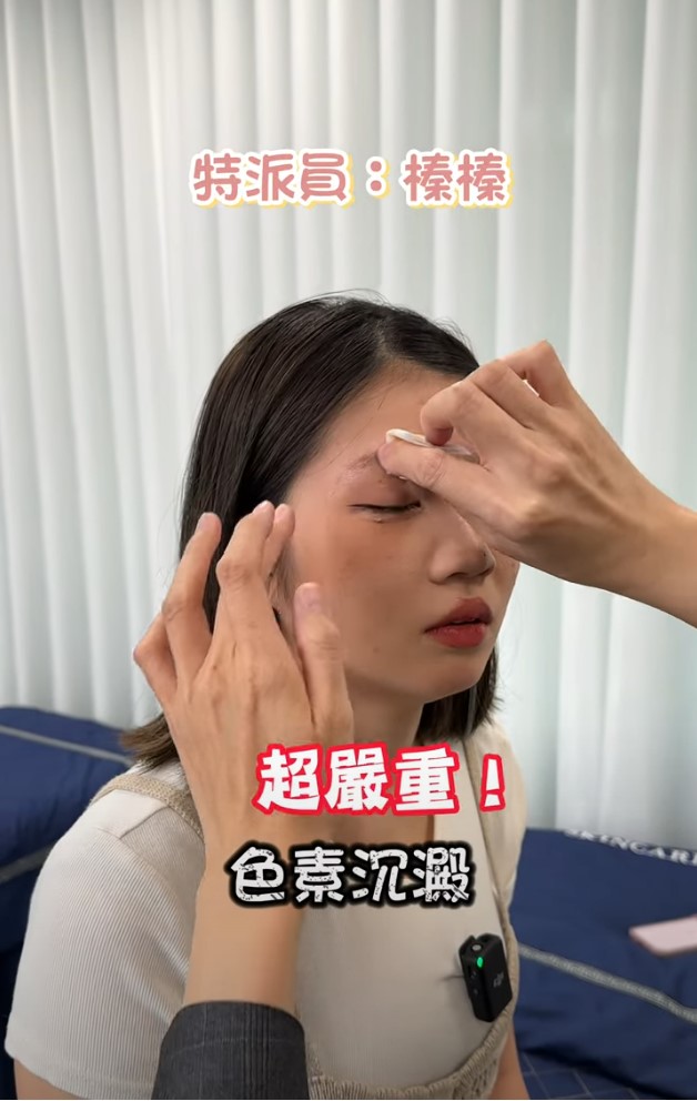 想霧眉不知道去哪裡的小龍 特派員幫你測試過了！