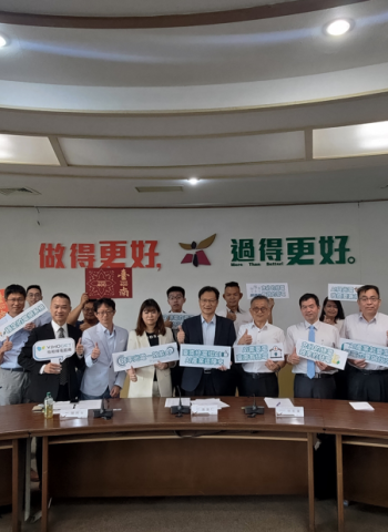 綠能引領科技未來 臺南全國領先的太陽光電資源助力AI產業發展