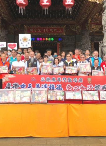 南市21公私單位捐助普渡物資給70處社褔單位 黃偉哲感謝共同關懷弱勢民眾