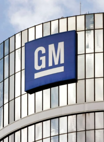 通用汽車在中國市場重塑策略：裁員與減產，聚焦高端與電動車