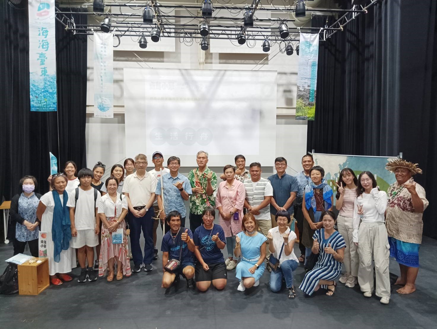 船‧島─傳導你我心中對海深情的暖流 海洋委員會攜手臺東縣政府復振南島航海文化力