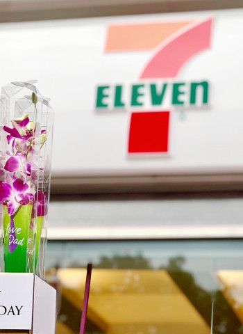 統一企業集團多品牌聯合推出一系列父親節促銷活動 「空運進口石斛蘭」限定7-ELEVEN門市販售
