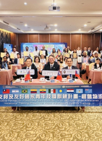 桃竹苗分署x國合會 「倉儲物流專班」培訓九國21名學員專業成功拓展國民外交