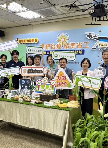 天敵生物防治落地! 無人機GPS定位投放寄生蜂球技術產業鏈成形 適用玉米、甘蔗及高粱