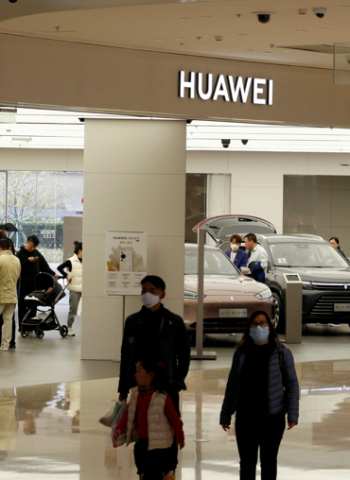 華為2024年上半年業績爆棚：智能手機與汽車業務推動淨利潤暴漲18%達549億