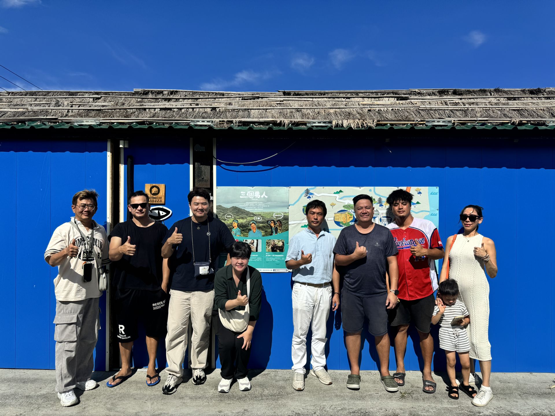台南美食新星【四葉國際SOL-Tainan】團隊擔任「台東部落食尚」評審 推動地方美食交流新篇章