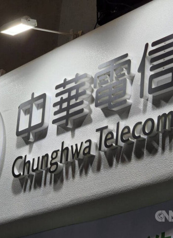 台灣電信三雄7月大對決：台灣大哥大突襲超越中華電信，單月EPS火爆創紀錄！