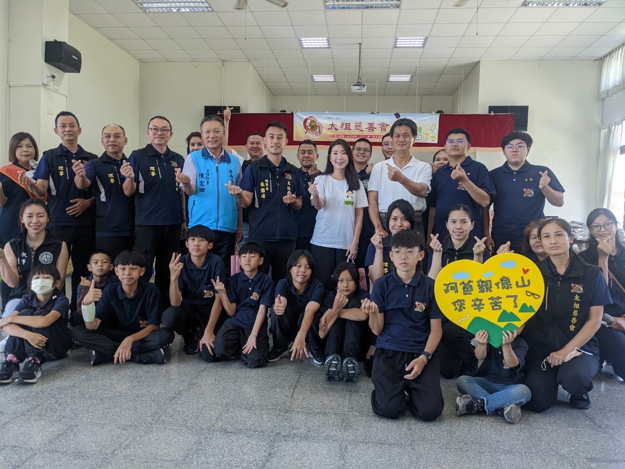 太祖慈善會攜手南市議員蔡麗青 溫馨父親節慈善公益獻愛心