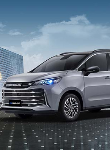 轟動市場！全新「台灣大通」Maxus G50 Plus即將亮相，環境部測試順利過關