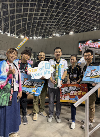 雄鷹球迷專屬！憑票根找燦星旅遊 享高知旅遊超值優惠