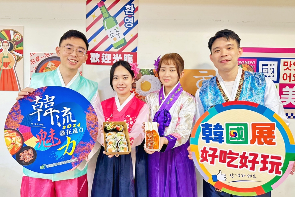 不用出國大啖道地韓味美食　新竹遠百韓國展享受道地韓國美食物產好物送三重好康!