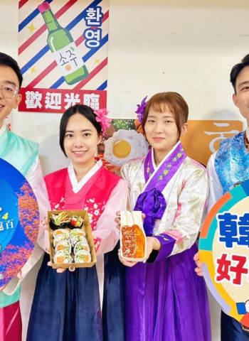 不用出國大啖道地韓味美食 新竹遠百韓國展享受道地韓國美食物產好物送三重好康!