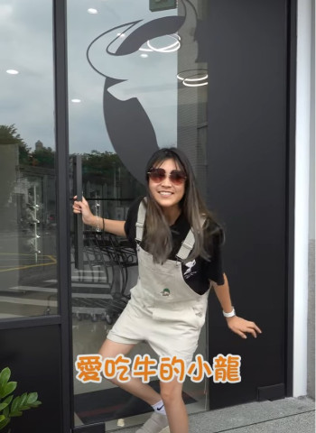 台中牛肉批發專賣店！小龍優惠絕對不要錯過！