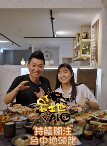 喜歡日料又喜歡喝酒的小龍 一定不能錯過這間！ 羽 酒吧·日料餐酒館🍺 地址：台中市西區精明一街84號