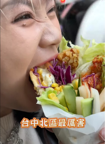 台中超爆蔥油餅店 打破傳統蔥油餅的印象！