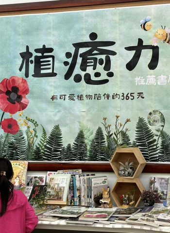 提升全民閱讀力 九如等三鄉立圖書館全縣評比績優