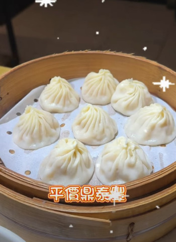 台中平價鼎泰豐 你們吃過嗎？