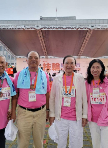 臺灣扶輪社2023 扶輪臺北城市創意公益路跑，現場萬人響應熱情開跑！GAMA翠光熱情贊助參與！