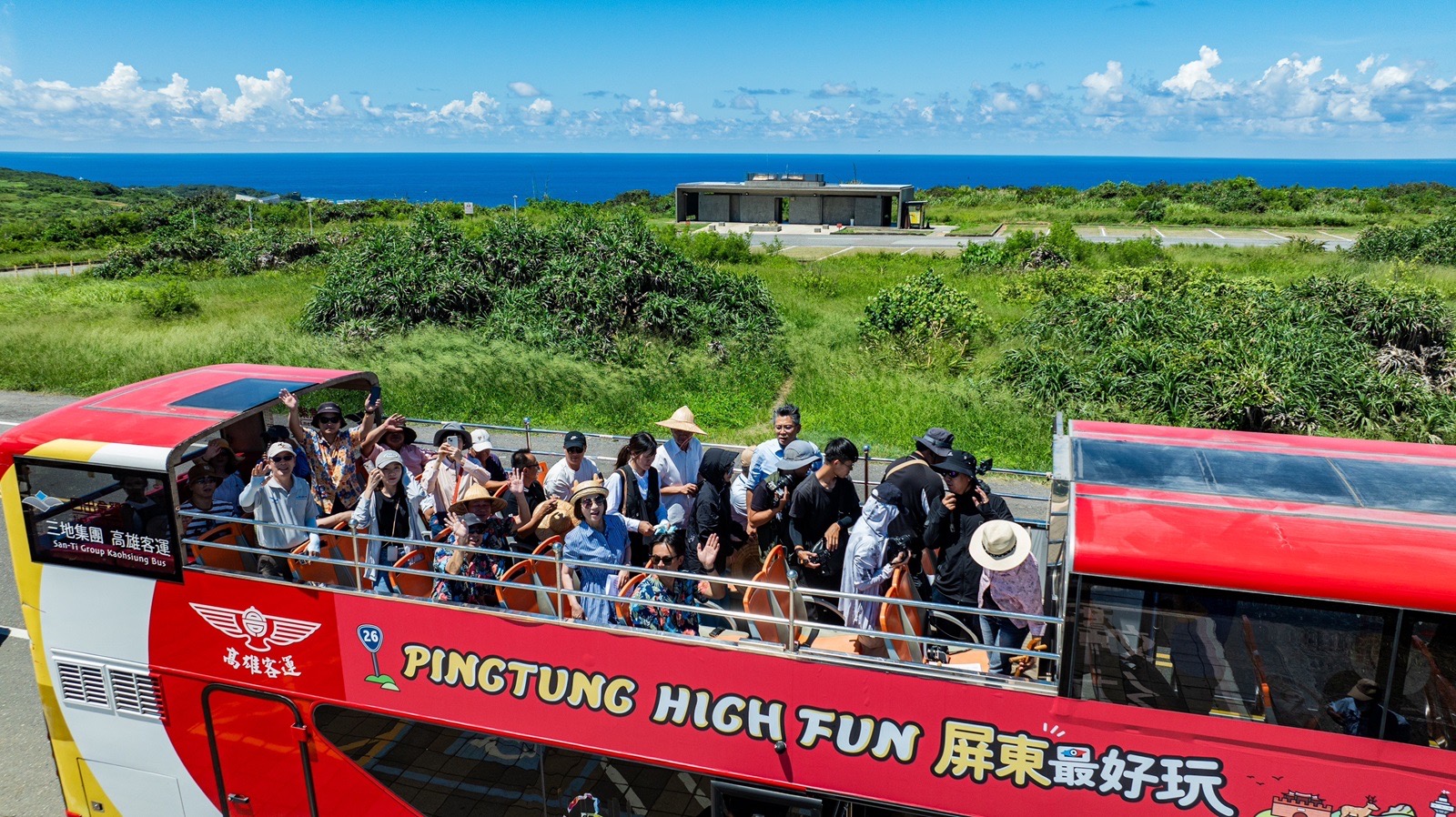 High Fun屏東最好玩 墾丁雙層巴士以上帝視角俯瞰恆春半島三面海域之美