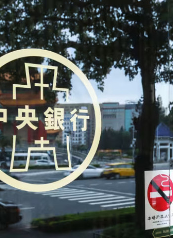 臺灣房貸餘額飆升至18年新高！七月年增率達10.82%