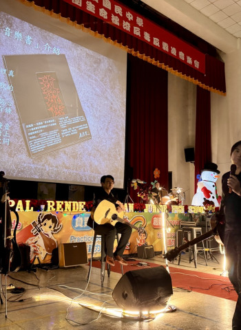 玫瑰墓樂團臺南開唱 用音樂帶學生探索生命價值