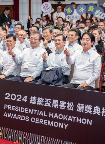 總統賴清德出席2024總統盃黑客松頒獎典禮 讚揚創新團隊貢獻健康與數位淨零