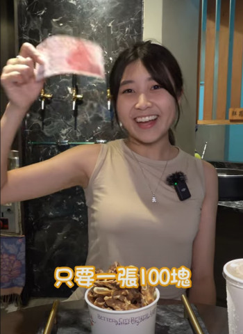 五種主餐裝到飽！一百元吃超飽！