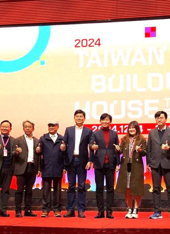 2024年Taiwan Builder House臺南展開Web3和AI深度對談
