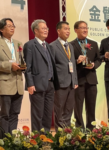 第24屆公共工程金質獎 竹溪水岸營造榮獲佳作肯定