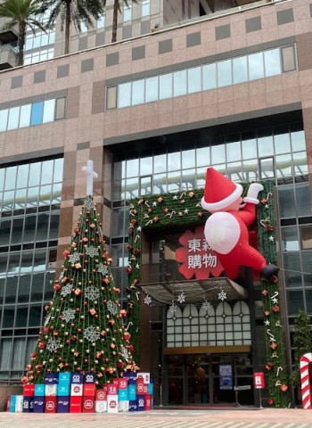 電商紅海重創東森購物！營收暴跌58%，大規模裁員200人求突圍