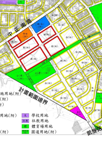 歸仁都市計畫區段徵收案經內政部及本市都委會審議通過,擴大公共服務設施機能及劃設社宅儲備用地需求
