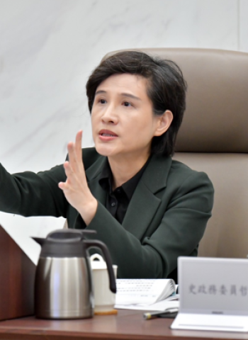 行政院副院長鄭麗君主持運動部會議 強調國家運動產業發展中心關鍵角色