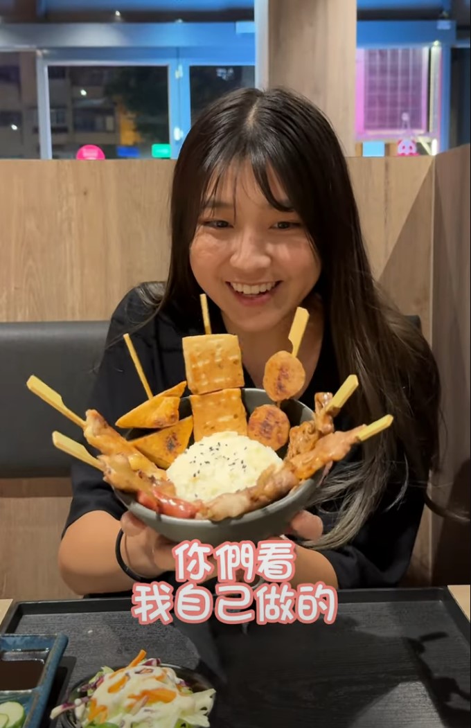 台中個人燒肉！自己做烤串丼！好吃又好玩