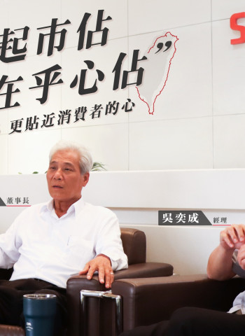 三陽工業宣布退出車輛公會：國產車自製率新政策引發熱議