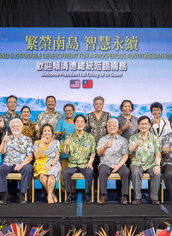 賴清德總統出席美國關島僑宴 呼籲團結民主陣營 共同捍衛區域和平