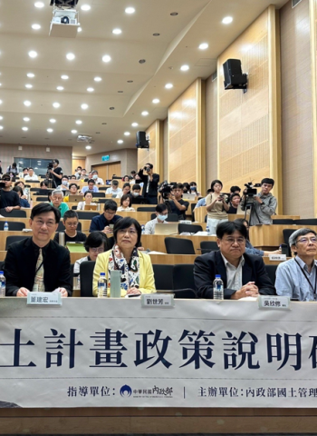 農業權納入國土計畫法？內政部警告：恐破壞土地秩序