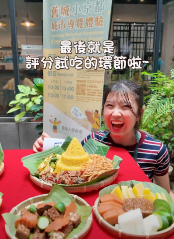 台中體驗異國文化活動！？料理大師米菓上線！