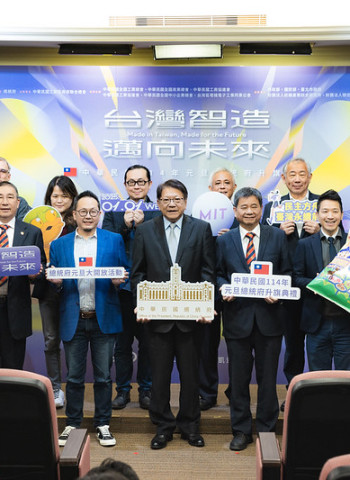 114年元旦總統府升旗典禮及大開放活動公布，潘孟安秘書長揭示精彩規劃