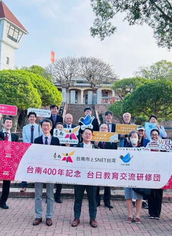 日本高校代表團踏訪臺南 近3000名國際訪客見證教育旅行成果