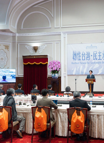 賴清德總統主持全社會防衛韌性委員會第二次會議 強調政府與民間合作 提升防衛能力